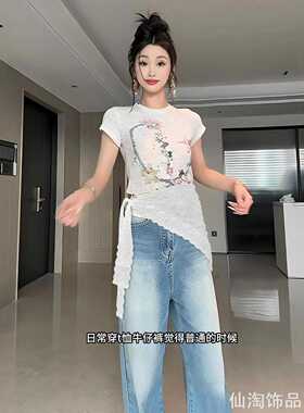 温柔韩系三角蕾丝巾女白色多穿法搭配吊带连衣裙遮肩外搭小丝巾