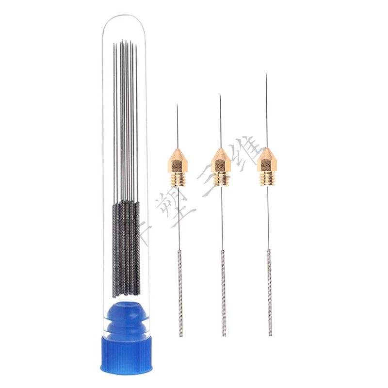 华塑喷嘴头清理工具不锈钢打印头挤出机通针疏通堵头3D打印机配件,淘宝优惠券,粉丝福利购,淘宝优惠卷