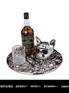 轻奢玻璃酒杯摆件样板间客厅茶几醒酒器托盘搭配组合现代桌面软装