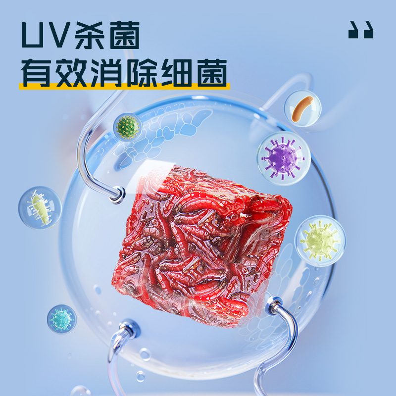 冰冻红虫牛心汉堡鱼食丰年虾罗汉鱼食七彩神仙鱼粮鱼六角恐龙饲料