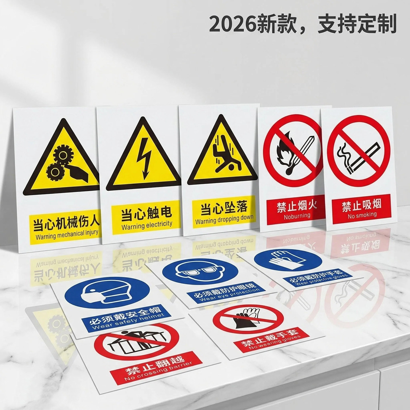 图2