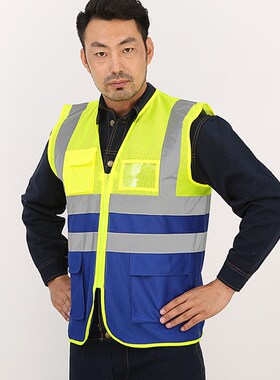 反光背心马甲荧光工作交通驾驶员夜光衣安全服工地施工衣服可印字