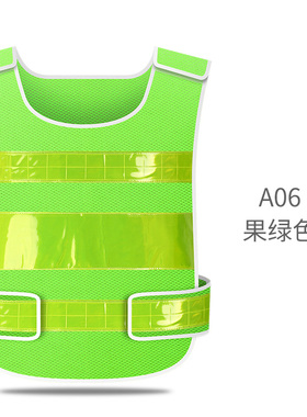 交通反光背心汽车用反光衣治安施工安全防护衣驾驶员荧光黄马甲服