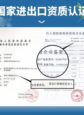 正品妙艾堂艾草陈艾柱手工黄金艾绒艾灸柱陈艾条艾柱靳大妈艾柱