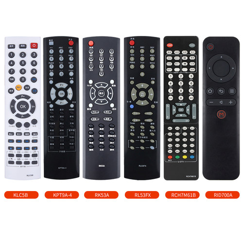 适用于长虹电视语音遥控器RBE901VC通用902VC RBF500VC RBG400VC - 图1