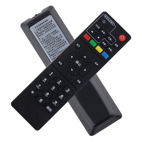 适用于中国移动海信IP903H IP906H 913H浪潮IPBS9505S机顶盒遥控器 - 图2