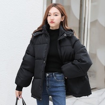 Koran Style Winter Women Down The Jacket Oversize Loose Hooded