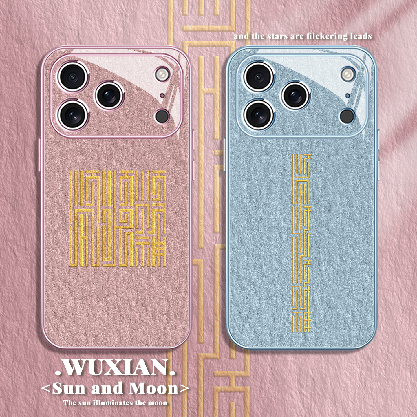 适用顺风顺水顺财神iPhone17手机壳红色苹果15plus马年16promax高级感14好运13本命年air新年12过年11玻璃xs,淘宝优惠券,粉丝福利购,淘宝优惠卷