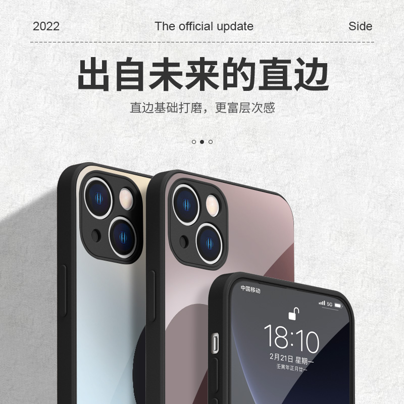 适用苹果14手机壳爱心iPhone13promax新款ip15渐变色11高级感12mini情侣xr简约x男11女款8plus镜面6玻璃se2 - 图0