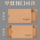 Accounting voucher storage box file box free shipping invoice