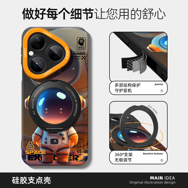Suitable for Huawei pura90promax mobile phone case