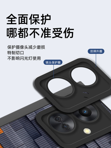 oppok11手机壳k12s新款k10x魅族note16/20/21全包k9s防摔oppo适用k10pro活力版k7/5/3男plus套1k15壳k13turbo - 图2