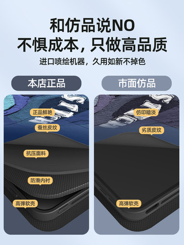 小米平板6spro保护套小米平板6/5pro保护壳redmipadse红米平板se带笔槽max磁吸124硅胶全包适用pad4plus迪仔 - 图1
