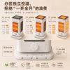 Five-sided grill single-sided single-control heater