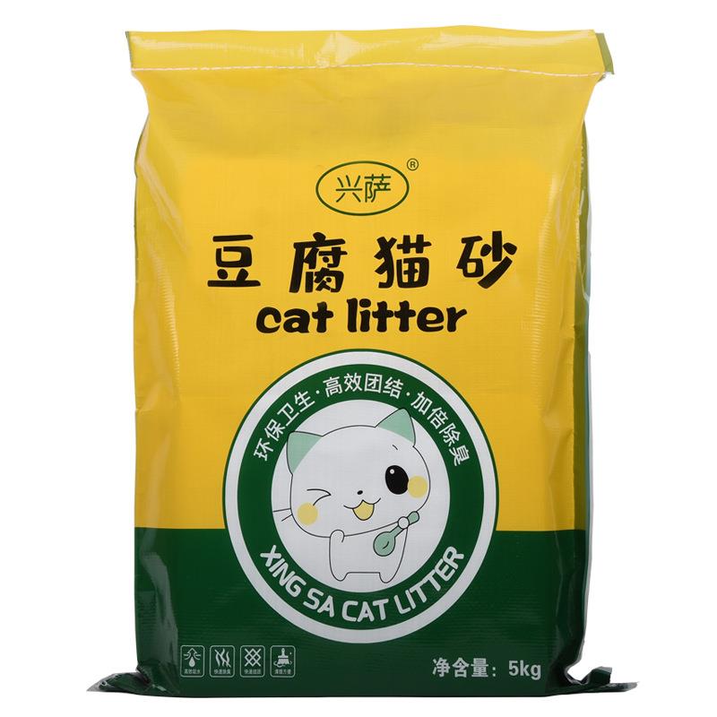 兴萨豆腐猫砂结团除臭无尘除臭2mm细颗粒可冲厕所猫舍专用猫砂-图3