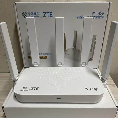 中兴E2633移动版全网通千兆双频WiFi6路由器E1630-图0