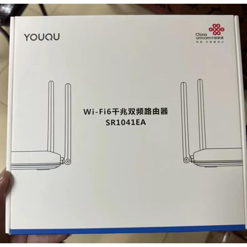 烽火sr1041d联通版路由器sr1041u无线路由器家用千兆高速wifi无线 - 图3