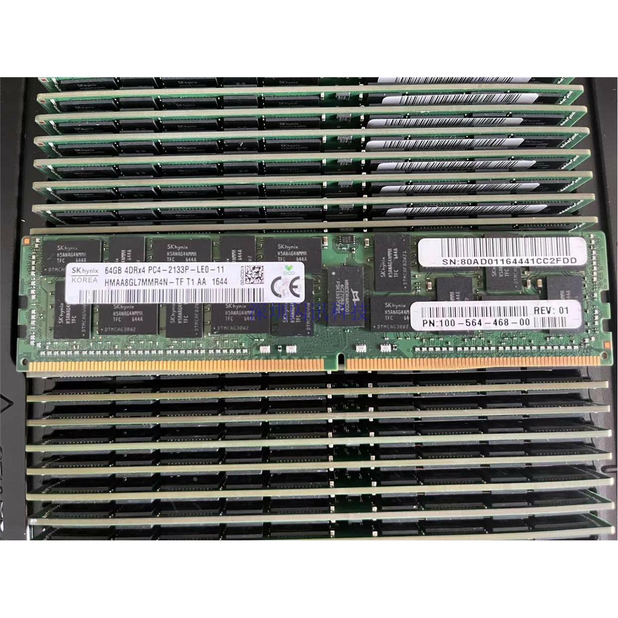 64G内存DDR4 PC4-2666V 2933 3200 2400 ECC REG服务器内存条 - 图3