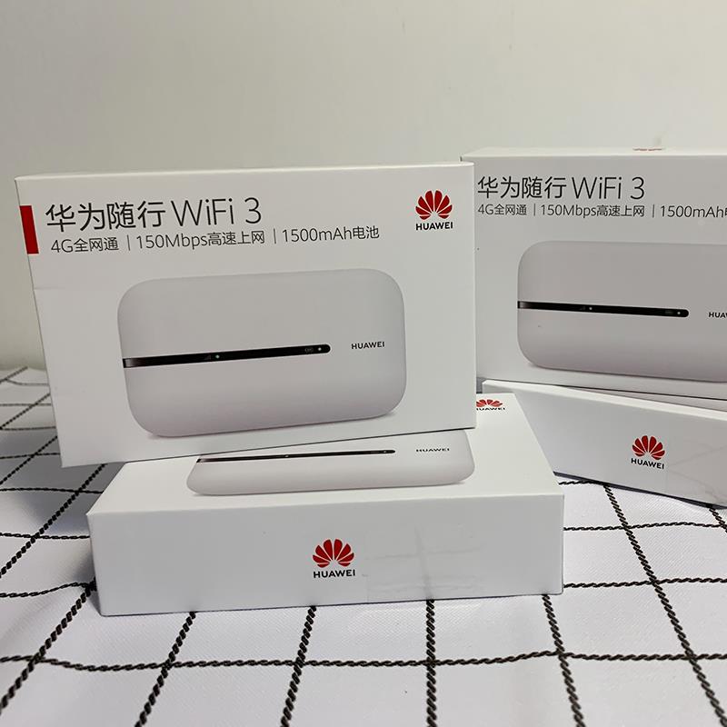 e5576随身wifi3 pro 全网通4G无线路由器车载mifi热点上网宝 - 图2