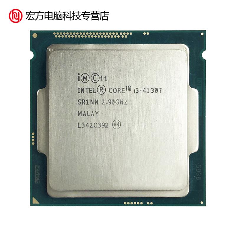 i3-4130 4150 4160 4170 4130T 4150T 4160T G3420 CPU 1150散片 - 图2