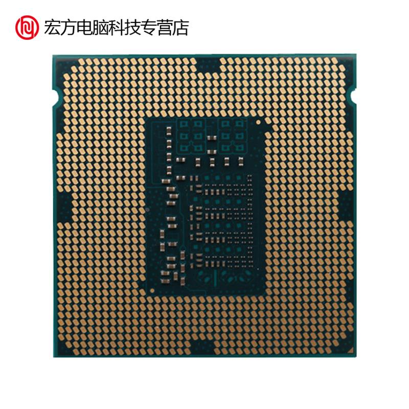 I3-6100 6300 I5-6400 6500 6600 T 6402P 四核1151台式机CPU散片 - 图3