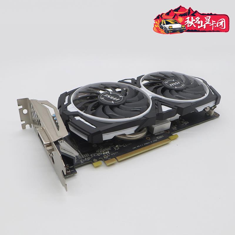 RX470 RX580 8G电竞台式机电脑游戏吃鸡显卡590蓝宝石588 - 图1