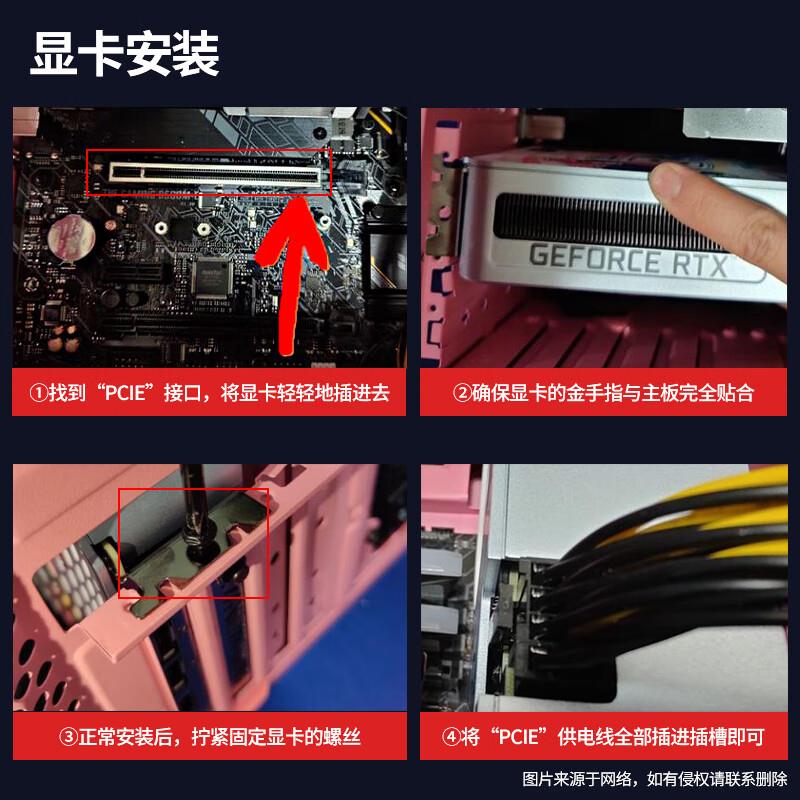 猛禽RTX2080S 2070S 2060 GTX1660S显卡6G 8G - 图2