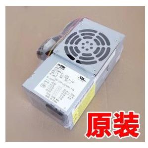 全新小机箱电源TFX长条台式机主机 bestec TFX0250AWWA P5W - 图0