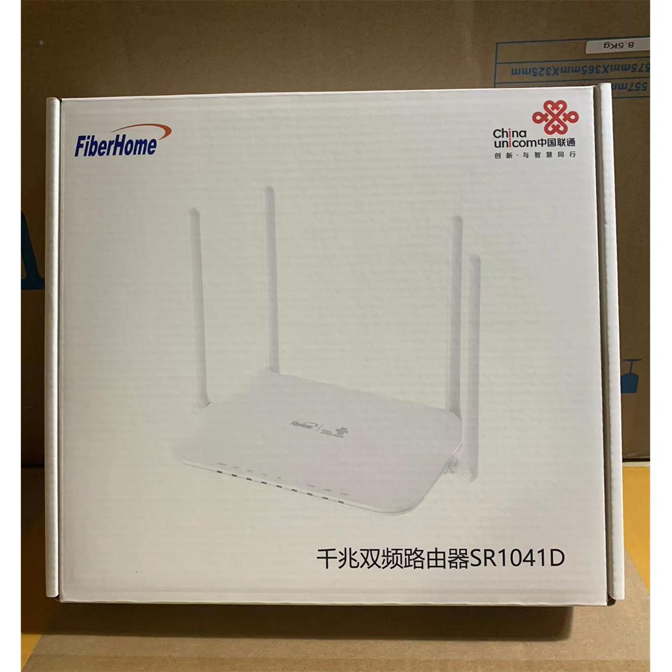 烽火sr1041d联通版路由器sr1041u无线路由器家用千兆高速wifi无线 - 图1