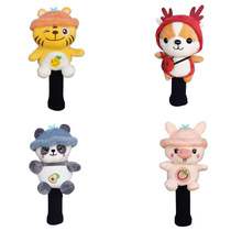New animal golf club sleeve protective sleeve ball wood UT clubhead cover golf cute No. 1 wooden pole sleeve cartoon