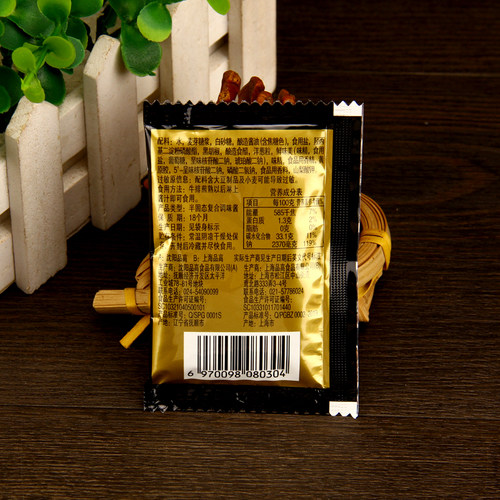 品高黑胡椒牛排酱20G*20小包 黑椒汁外卖家庭装牛排西餐厅调味料 - 图2