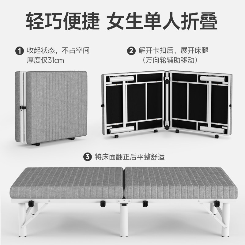 酒店加床折叠床家用成人单人拼床办公室午睡午休床简易临时陪护床_虎窝淘