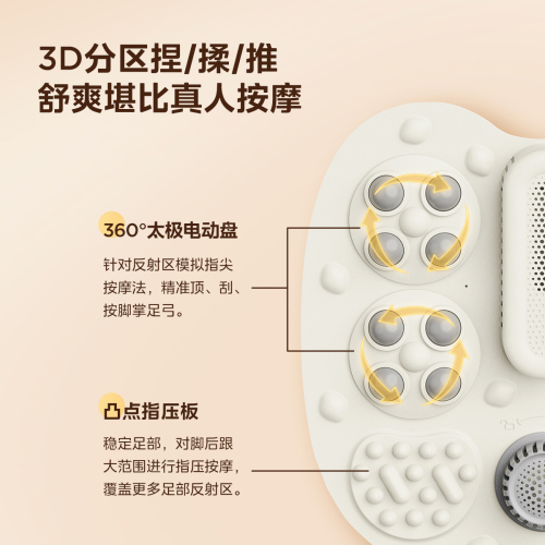 美的泡脚桶全自动加热按摩桶家用电动恒温足疗机高深洗脚盆足浴盆