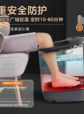 美的高深足浴桶恒温加热每日养生