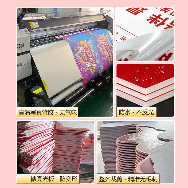 结婚背景板定制大喜字红色迎宾牌婚房布置装饰KT板立式,淘宝优惠券,粉丝福利购,淘宝优惠卷