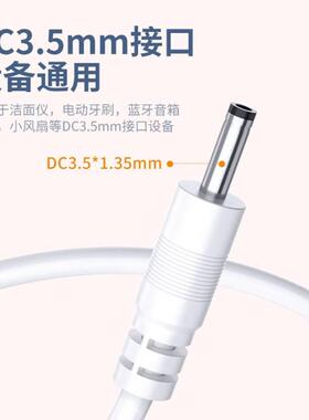 ACZM适用Konka/康佳 升KZ-NHY02 Mericle美丽蔻 NGB002暖宫腰带充
