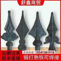 Gate Gun Pointed Sheet Iron Pillar Firm Red Tassel Gun Pointed Guard Window Gardening Iron Head Gun Flower Tip Forged To The Door Head Flower