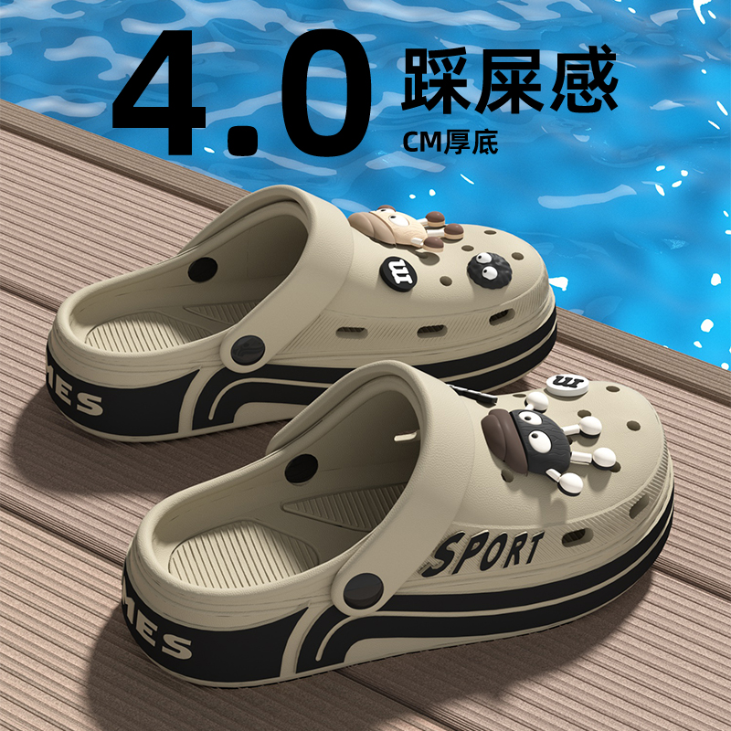 EVA厚底踩屎感洞洞鞋男款2025新款夏季室内居家防滑防臭外穿凉拖-图3