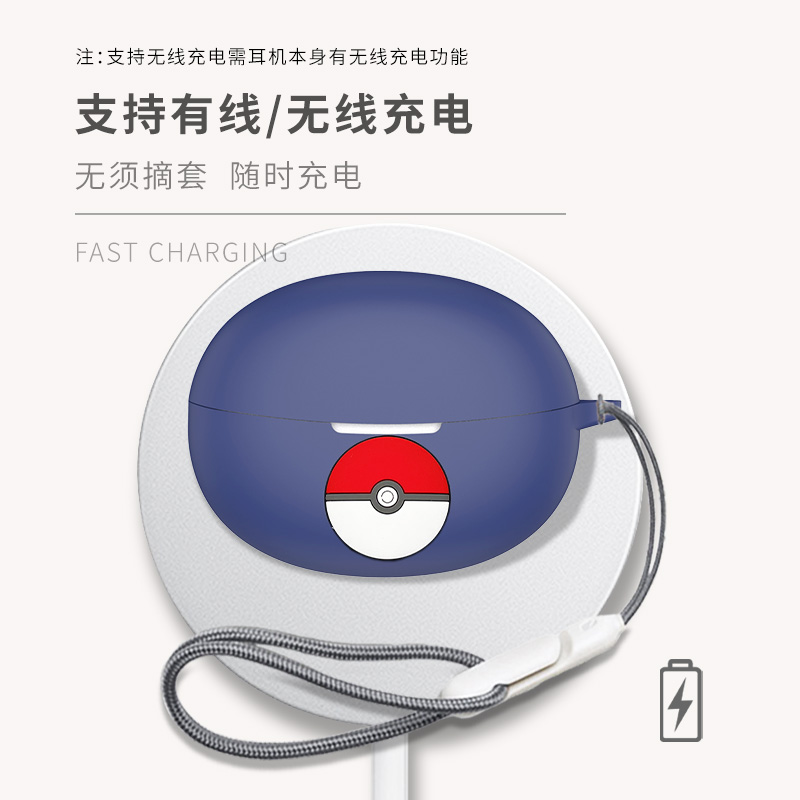 适用于QCY C30耳机保护套蓝牙硅软胶QCYCrossky C30保护壳个性卡通立体图案挂绳c30蓝牙耳机壳简约软壳全包