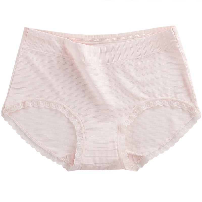 莫代尔内裤女冰丝中腰夏季薄款透气纯棉抗菌裤裆女生蕾丝三角短裤,淘宝优惠券,粉丝福利购,淘宝优惠卷