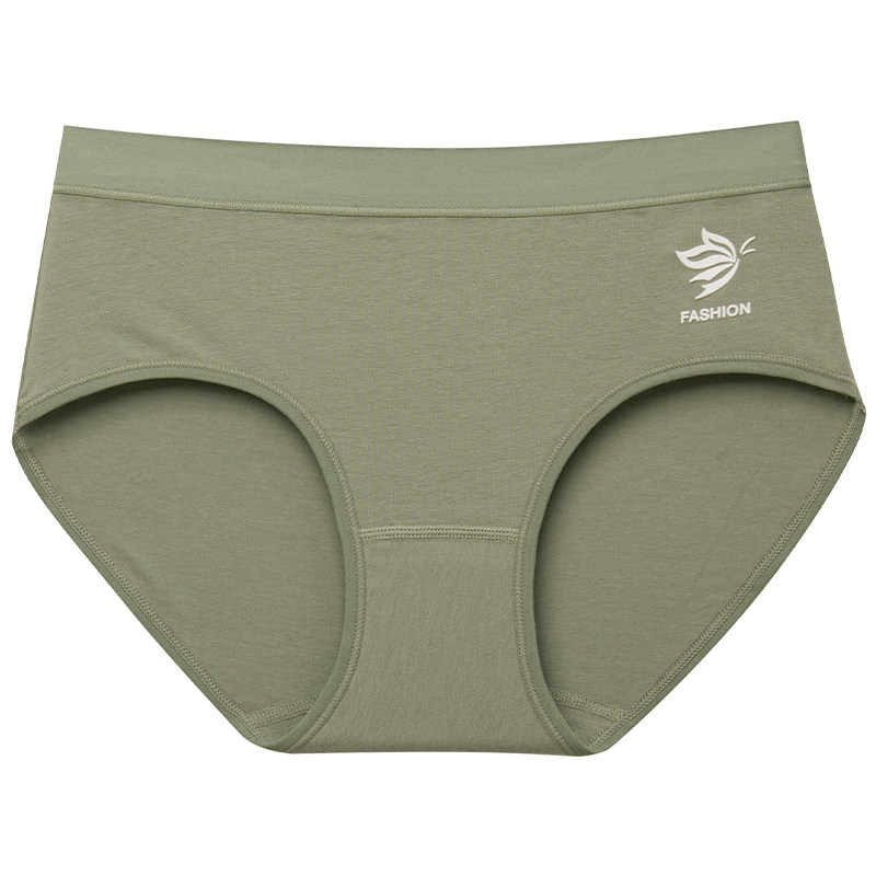 纯棉内裤女2024新款中腰抗菌全棉裆蝴蝶滴胶印花女生无痕三角短裤,淘宝优惠券,粉丝福利购,淘宝优惠卷