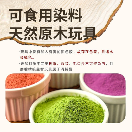 达洋直营 鹦鹉鸟玩具秋千装饰鸟笼挂件镜子爬绳楼梯虎皮玄凤牡丹 - 图2