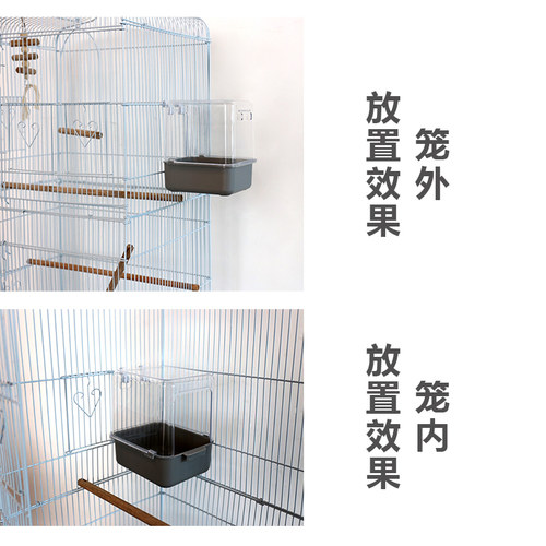 达洋直营 鸟浴室鸟澡盆大可挂笼内外鹦鹉文鸟牡丹虎皮珍珠5201 - 图2