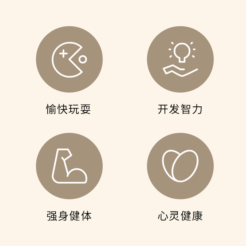 达洋直营鹦鹉鸟玩具解闷自嗨镜子通草球啃咬椰壳楼梯牡丹虎皮玄凤,淘宝优惠券,粉丝福利购,淘宝优惠卷