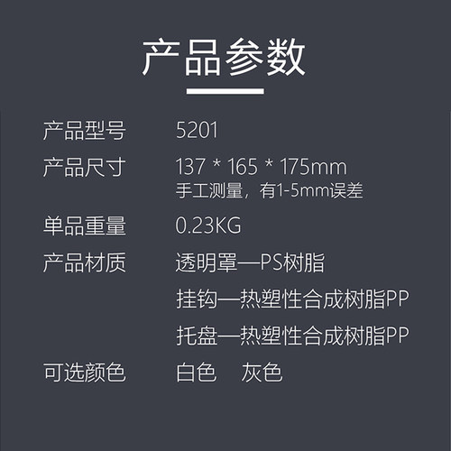 达洋直营 鸟浴室鸟澡盆大可挂笼内外鹦鹉文鸟牡丹虎皮珍珠5201 - 图1