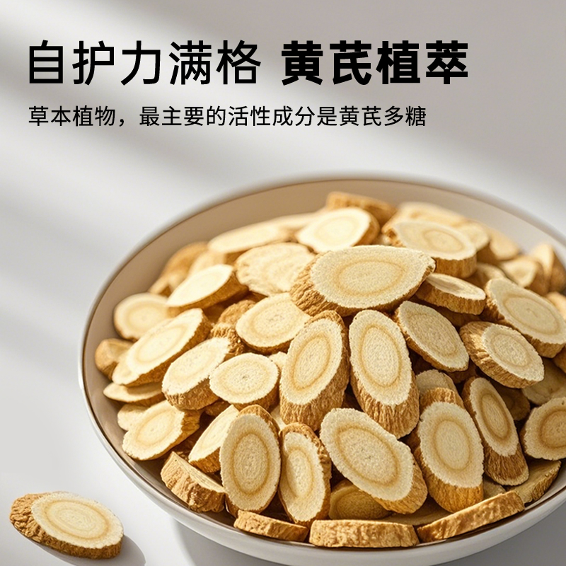 【犬粮试用】味臻纯活力4拼通用鲜肉狗粮狗狗边牧金毛专用冻干