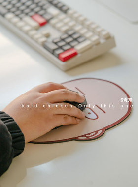 无聊了给鼠标配上个表情！