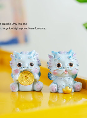 蓝色貔貅树脂摆件创意桌面摆件