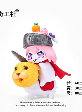 【我的冲锋是堂吉诃德式的冲锋】