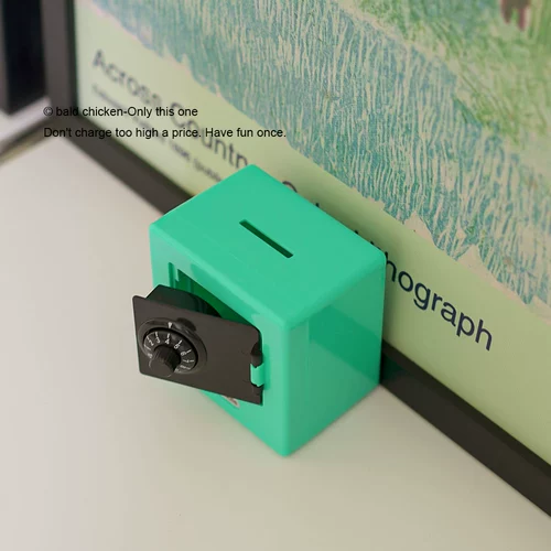 Лысная курица!